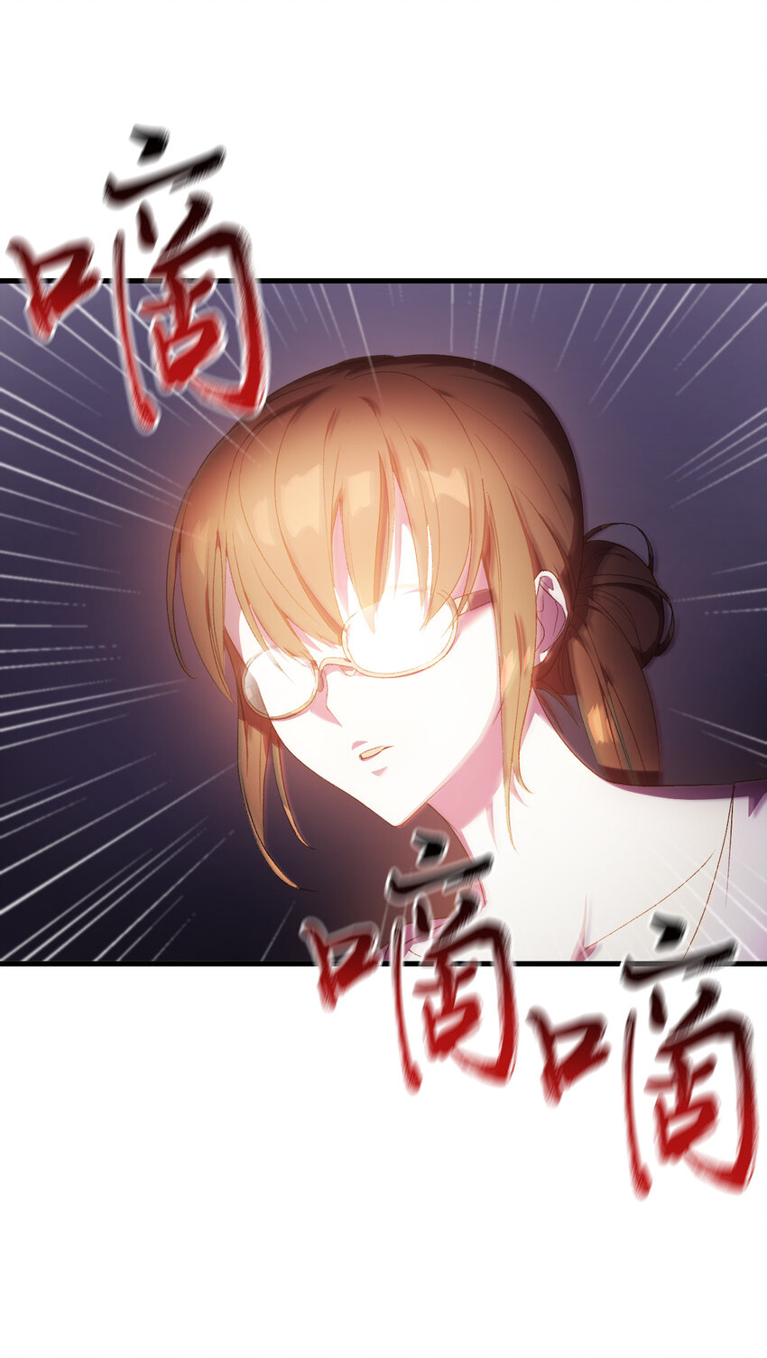 1 命中注定29