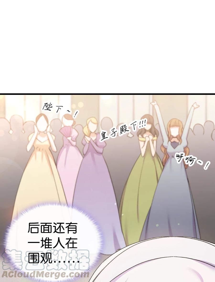 21 安全的竞技88