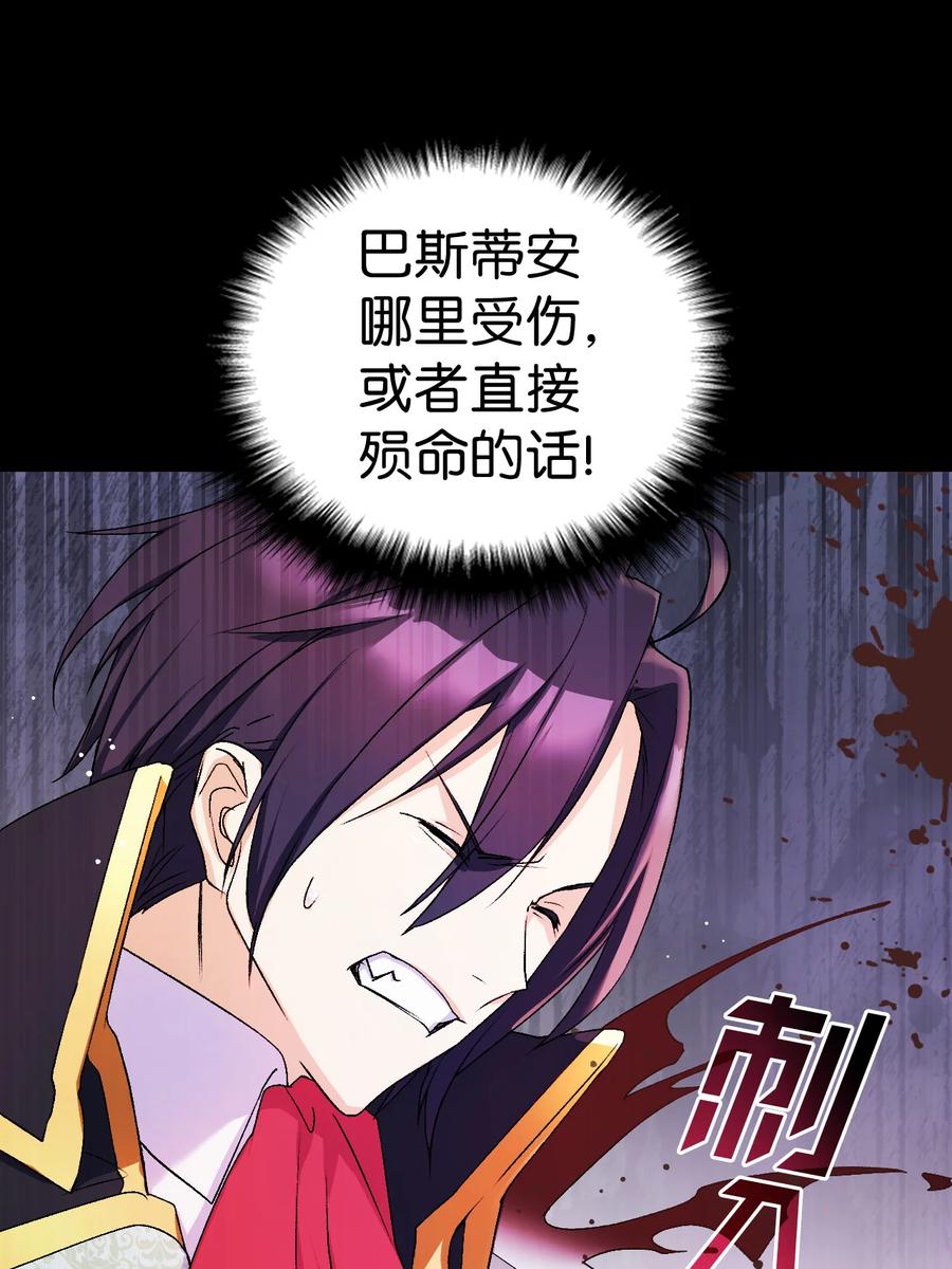 21 安全的竞技35