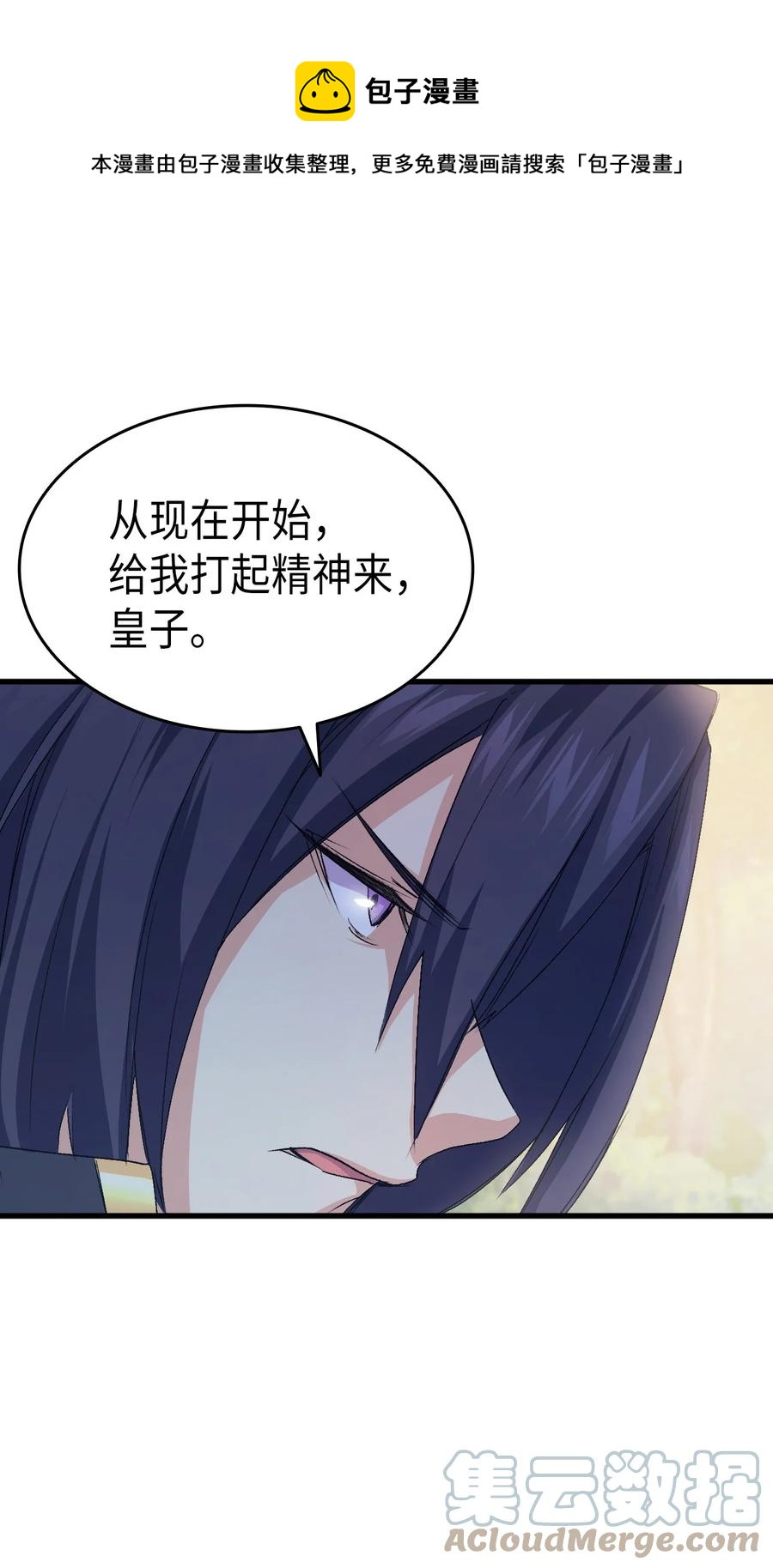 48 没有未来0