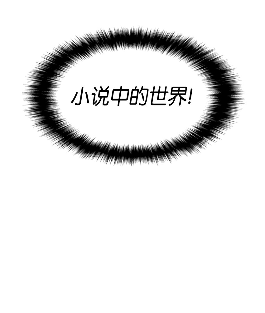 1 命中注定62