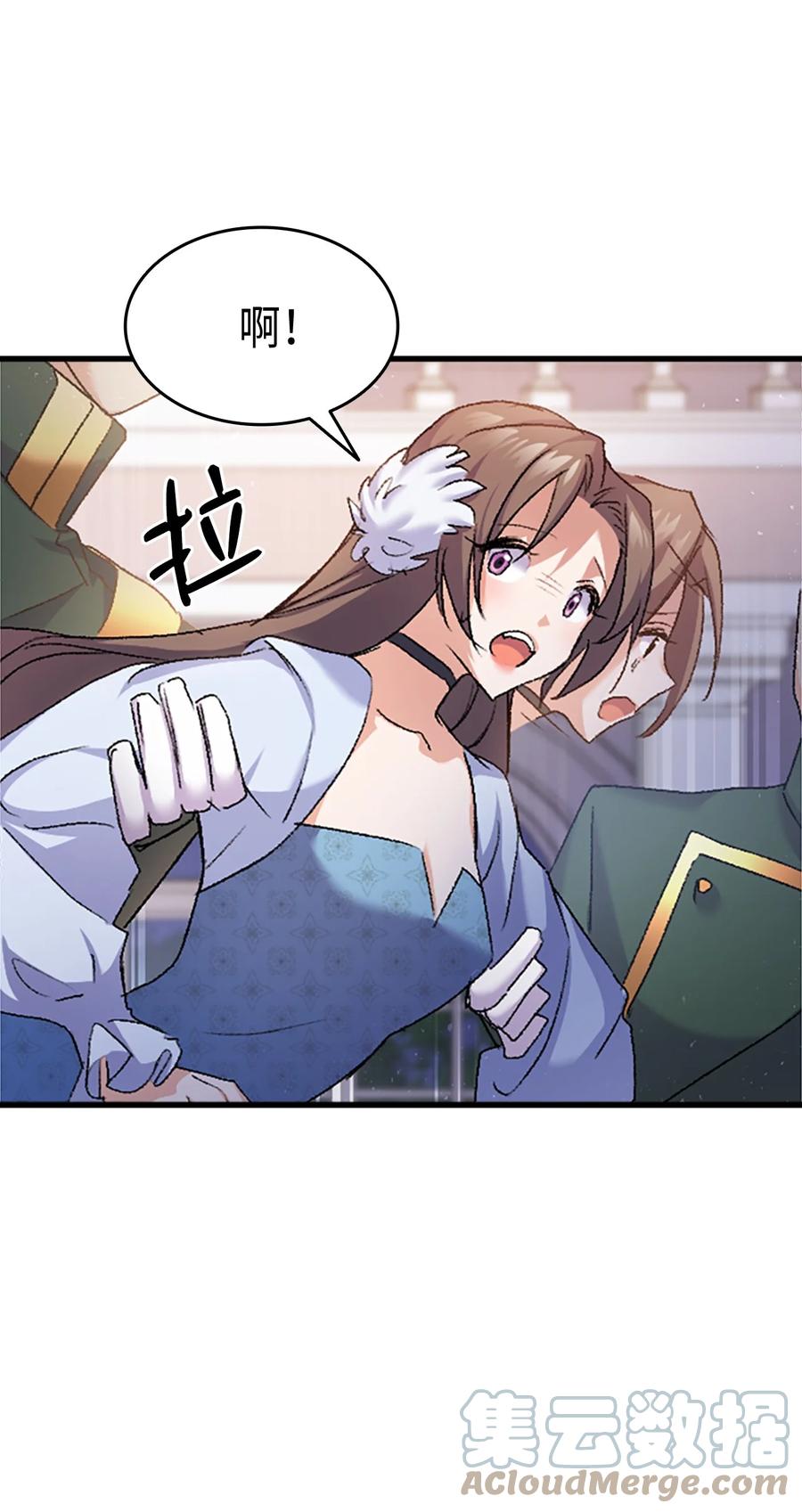 36 哥哥结婚了！12