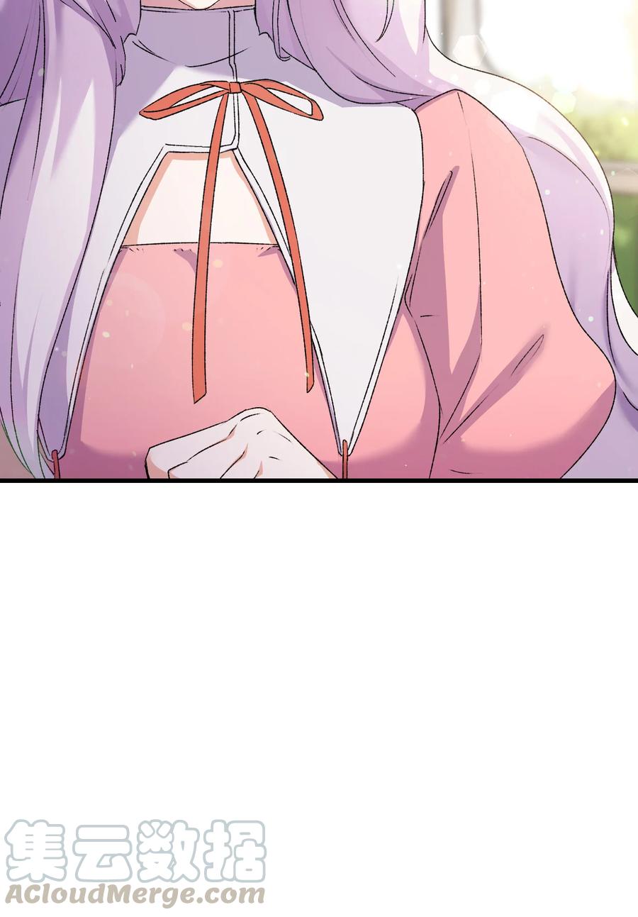 12 我可是公主79