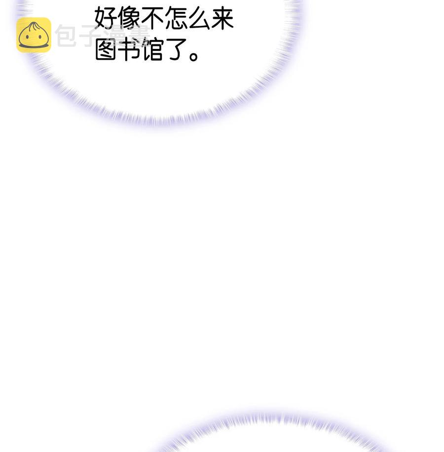 52 醉酒的公主5