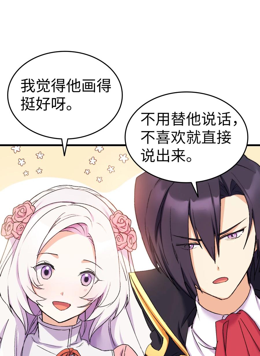 18 肖像画63