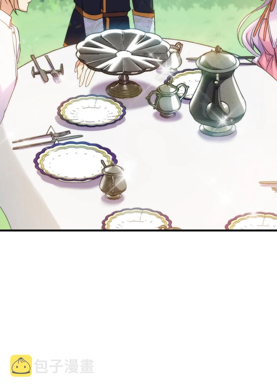 28 皇子借花献佛37
