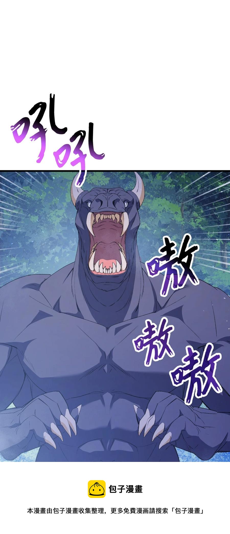 47 危机欲来20