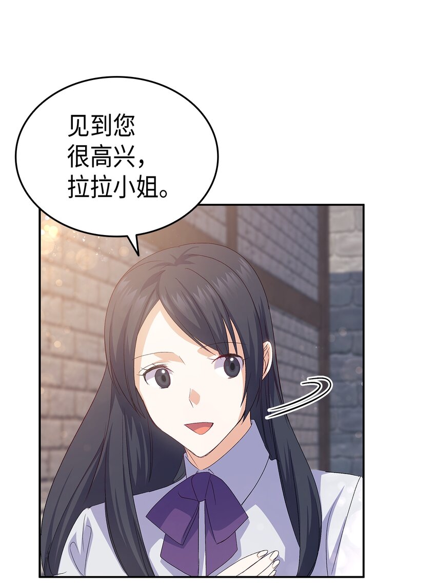 65 要生气气了！13