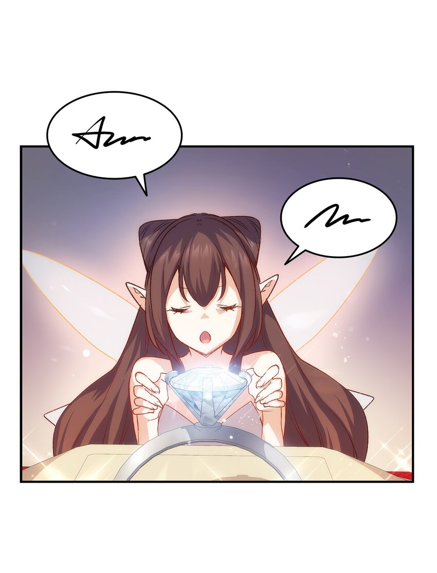 68 变身魔法93