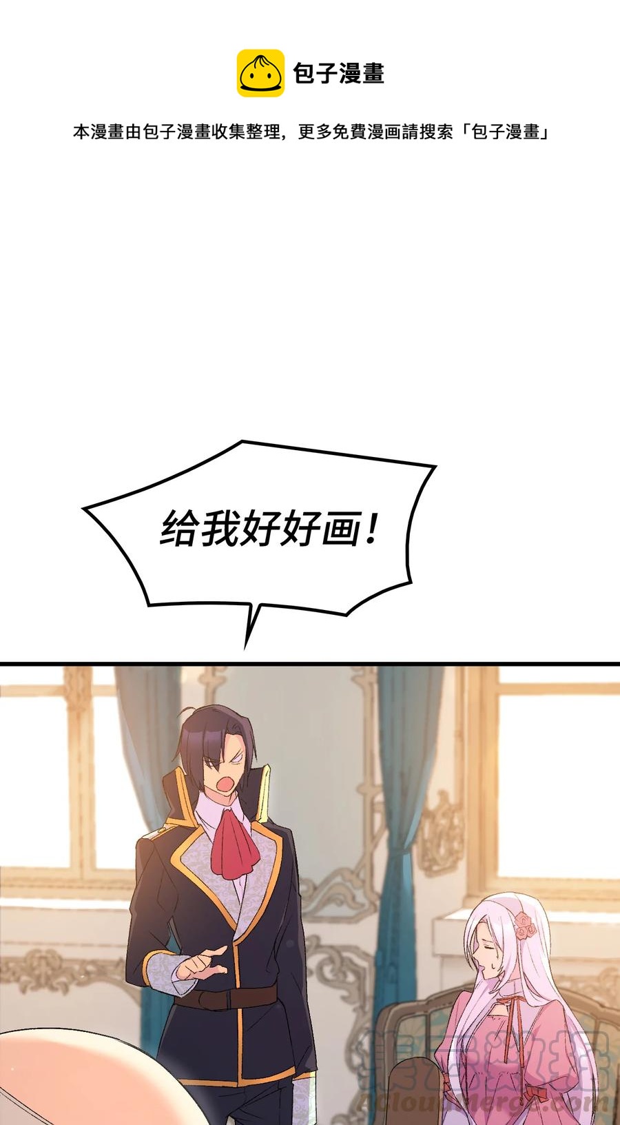 18 肖像画24