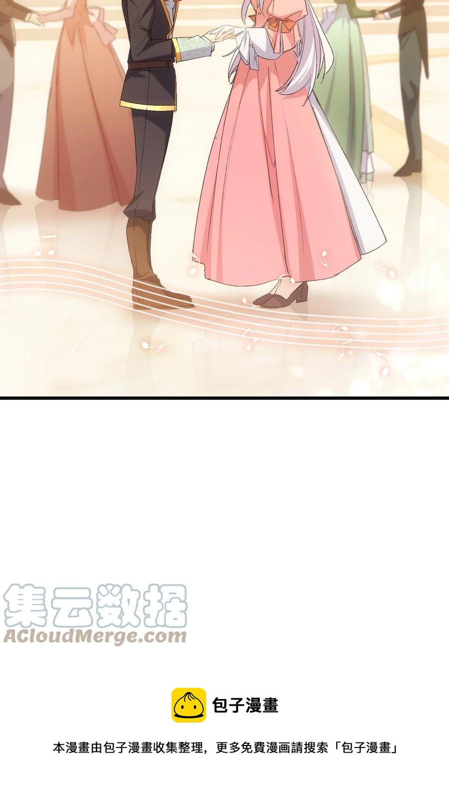 49 来跳舞吧76