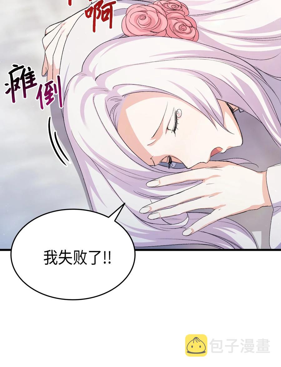 44 消毒请用消毒水63