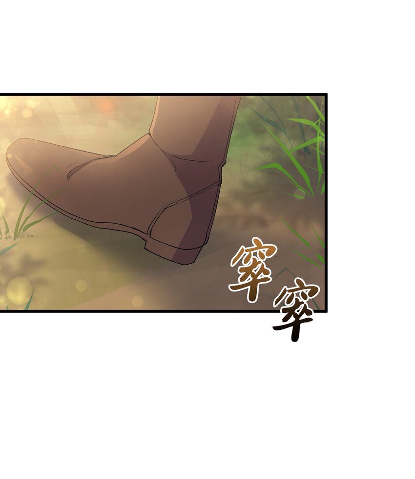 62 穿越通道34