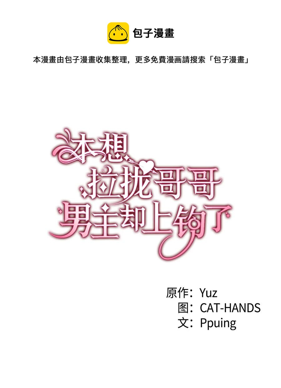 25 公主的领地0