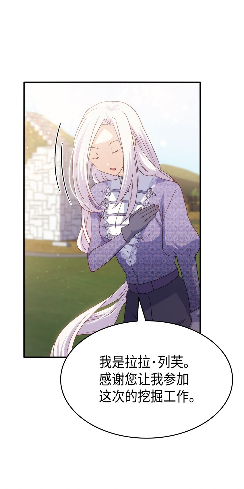 73 要什麽就抢回来105