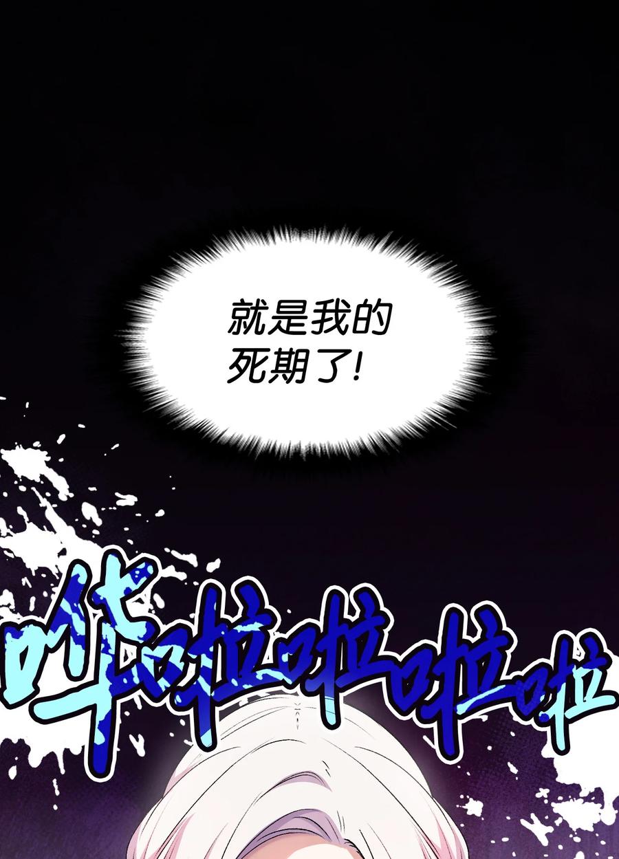 21 安全的竞技37