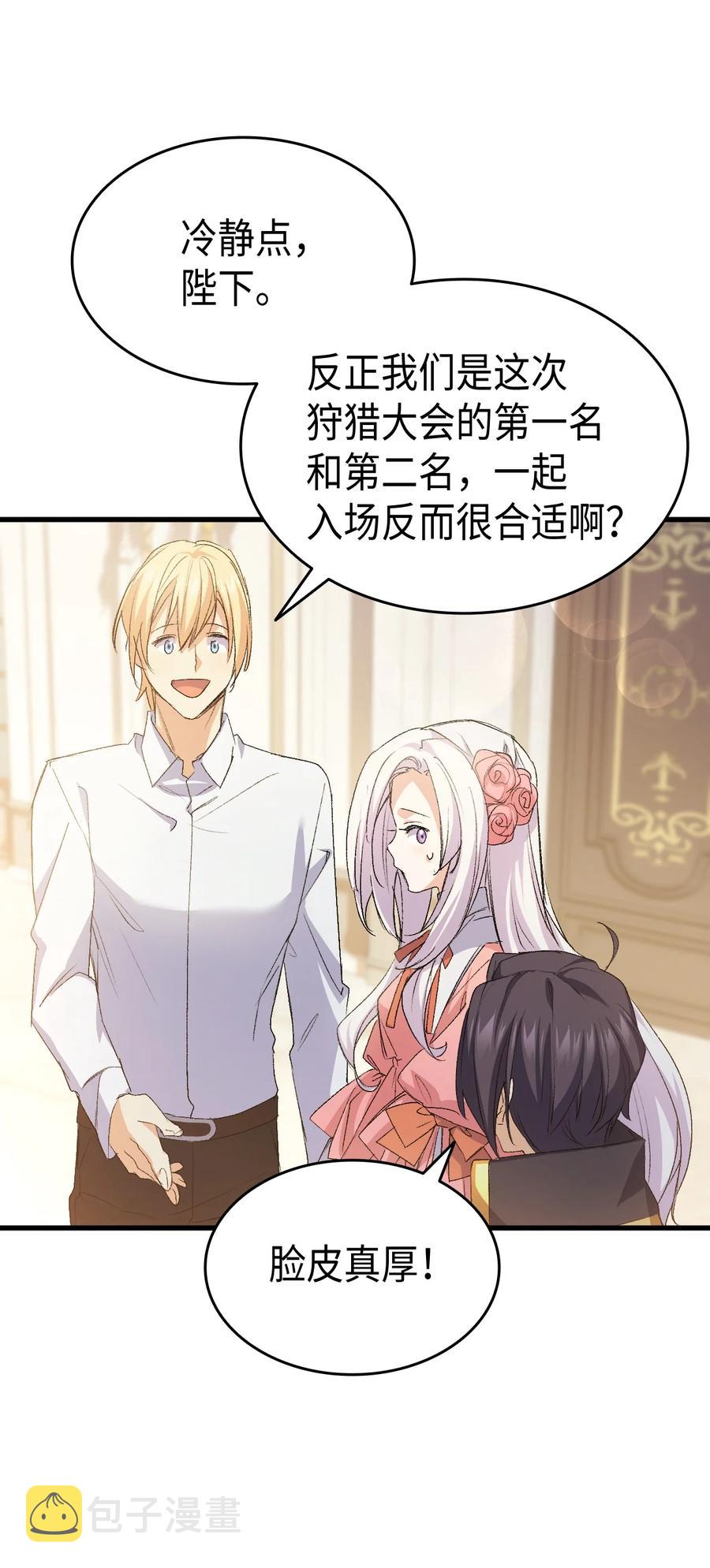 49 来跳舞吧47