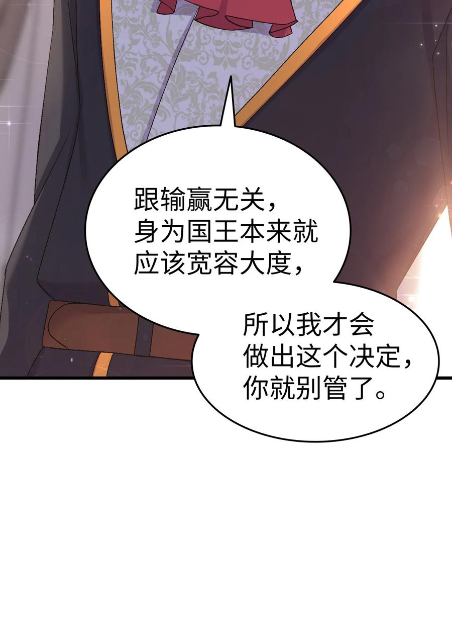 23 紧张过度的哥哥98