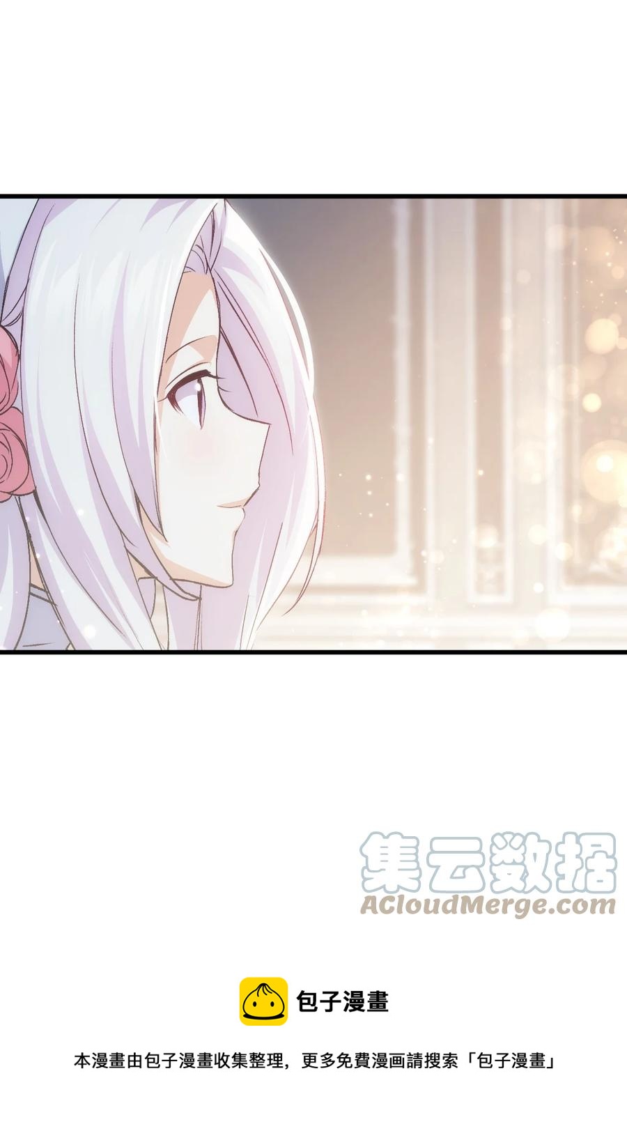 55 皇帝清醒88
