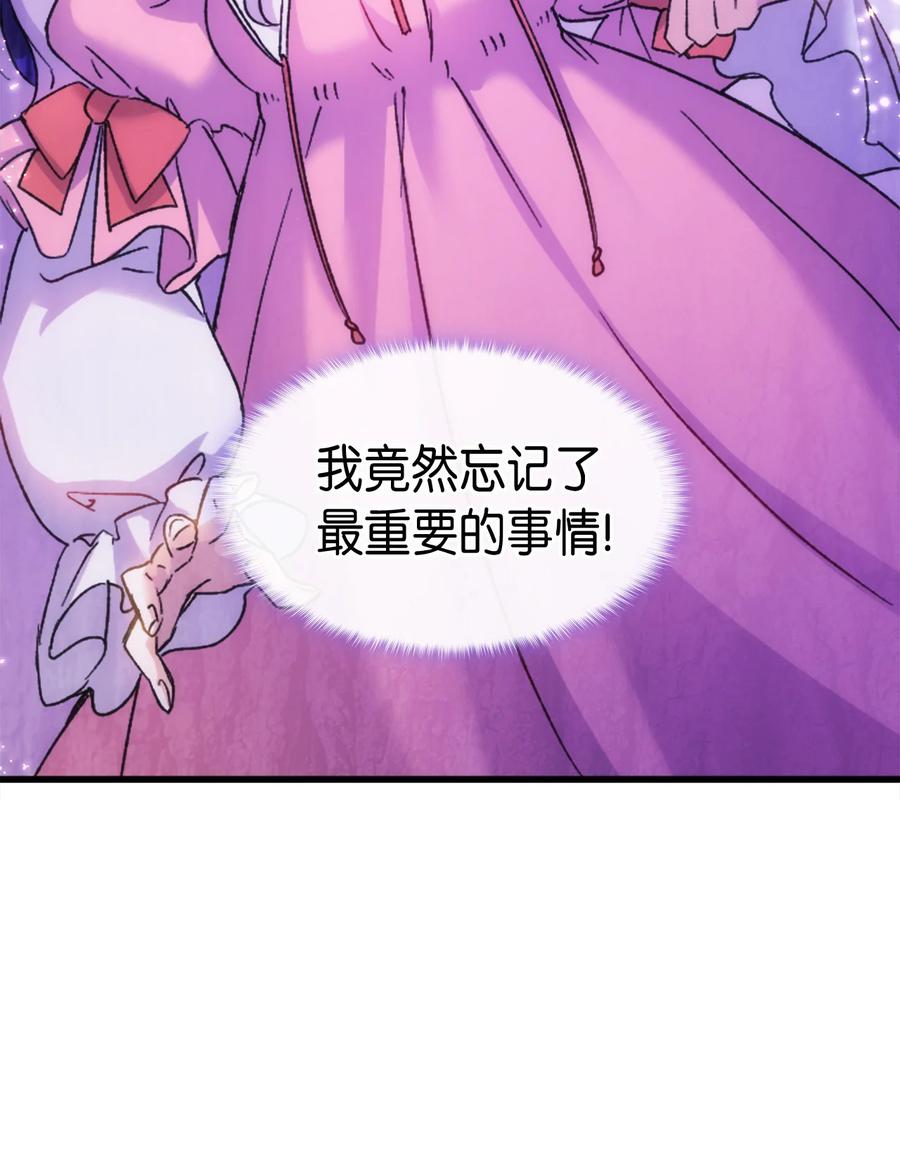 32 哥哥莫得对象50