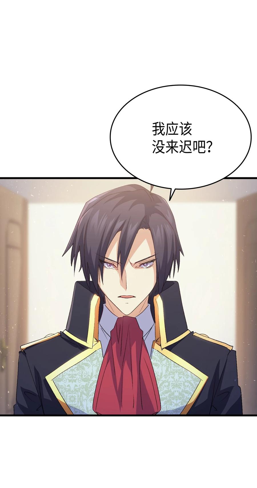 56 比烟花更漂亮91