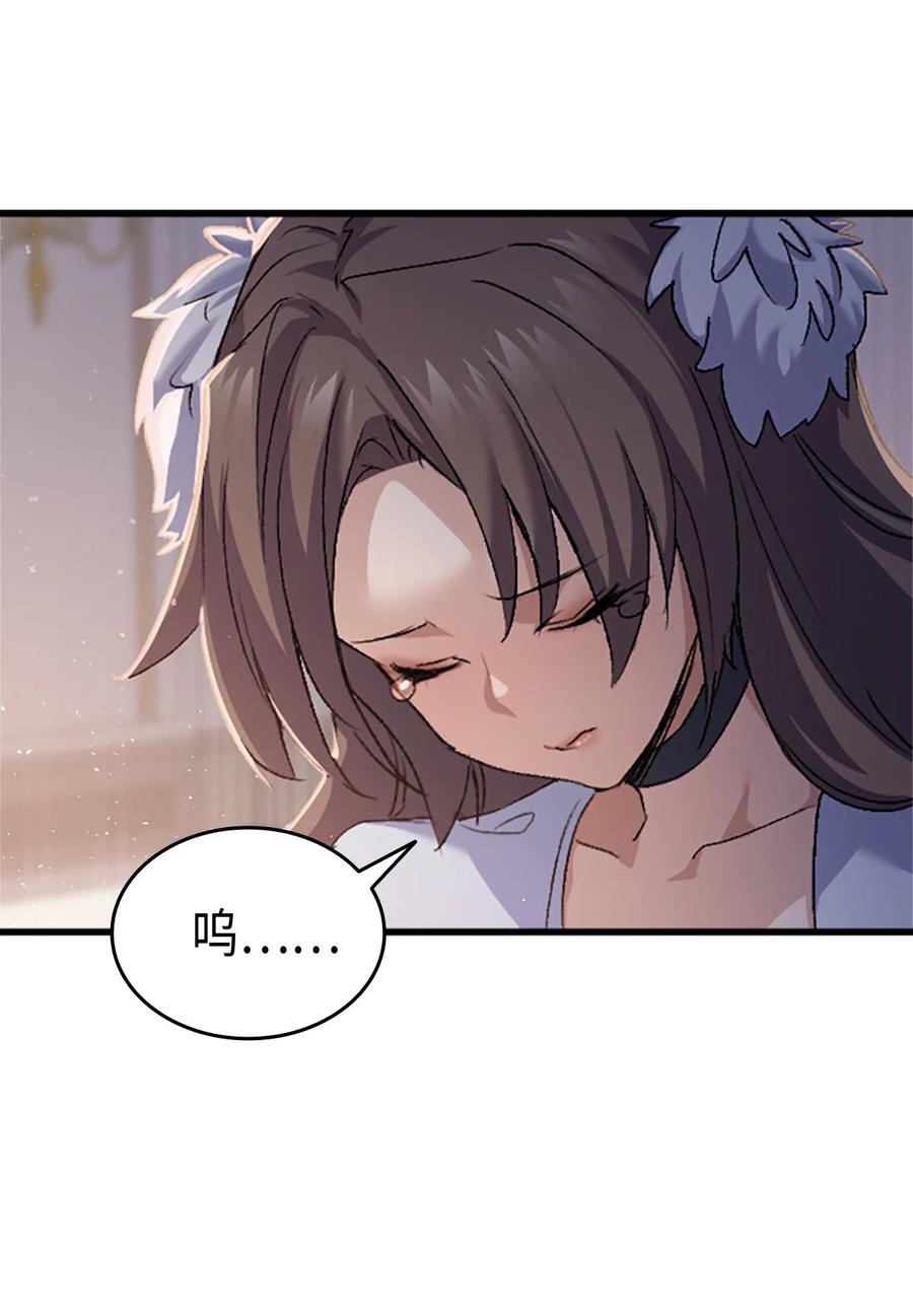 36 哥哥结婚了！17
