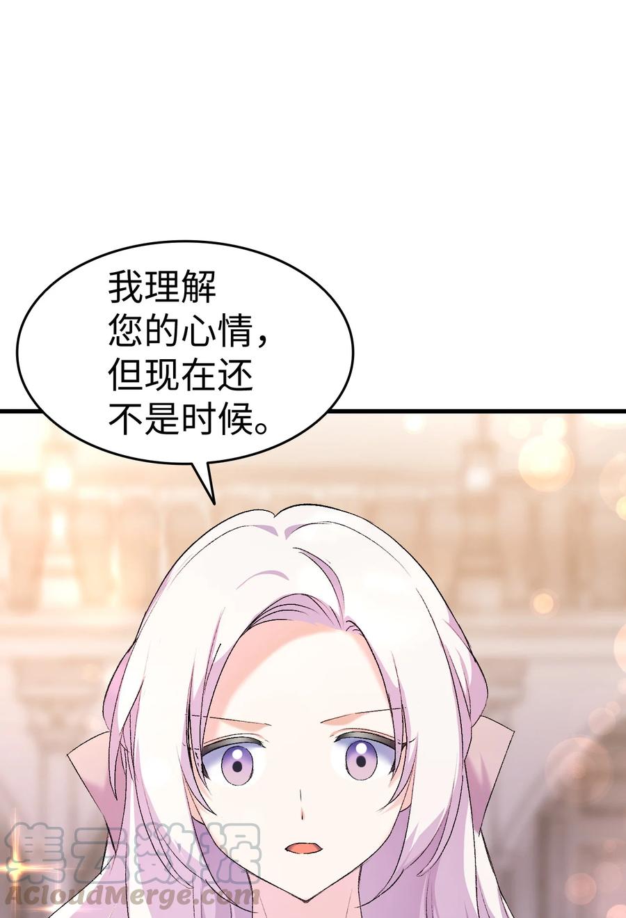 20 明智的选择48
