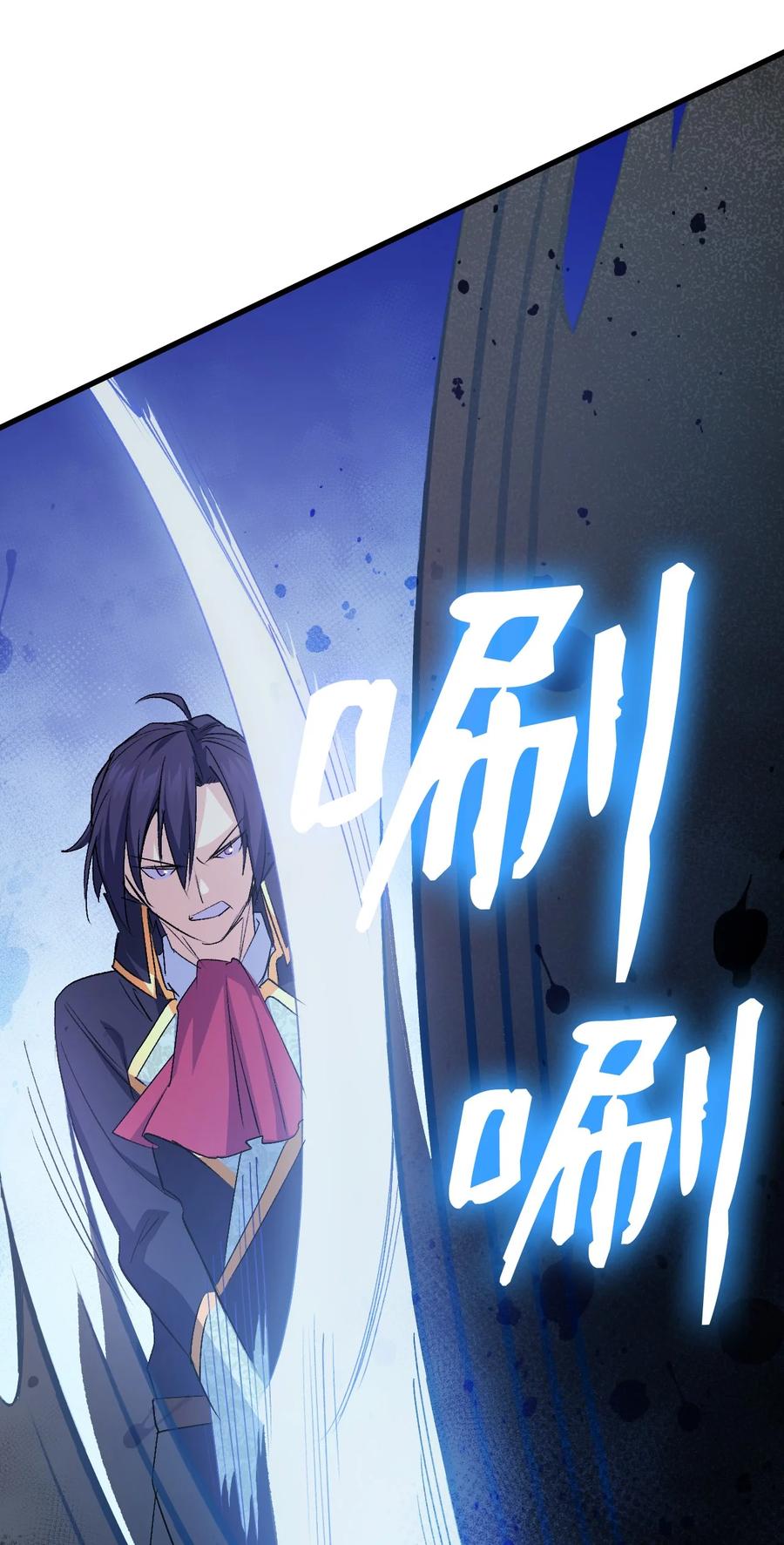 48 没有未来43