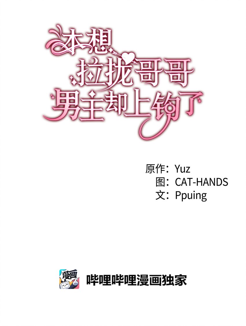 70 别脚的跟踪1