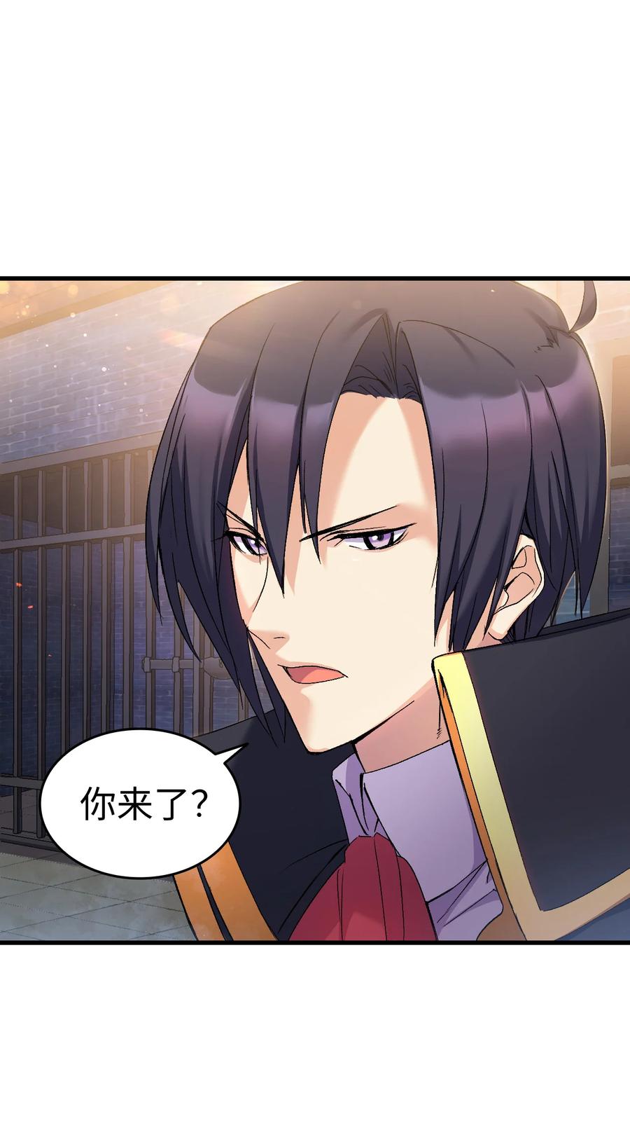 24 约定的吻17