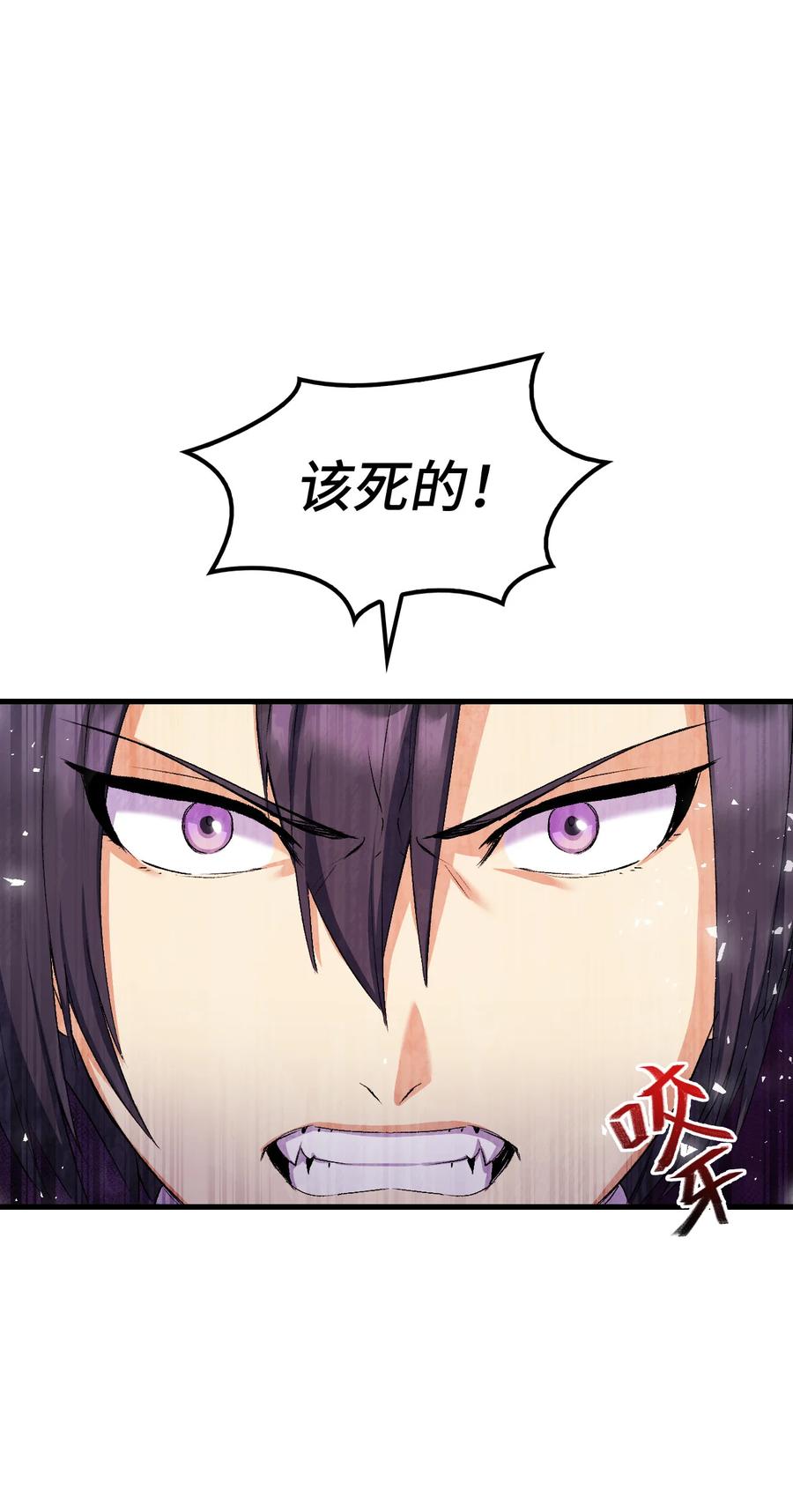 23 紧张过度的哥哥28