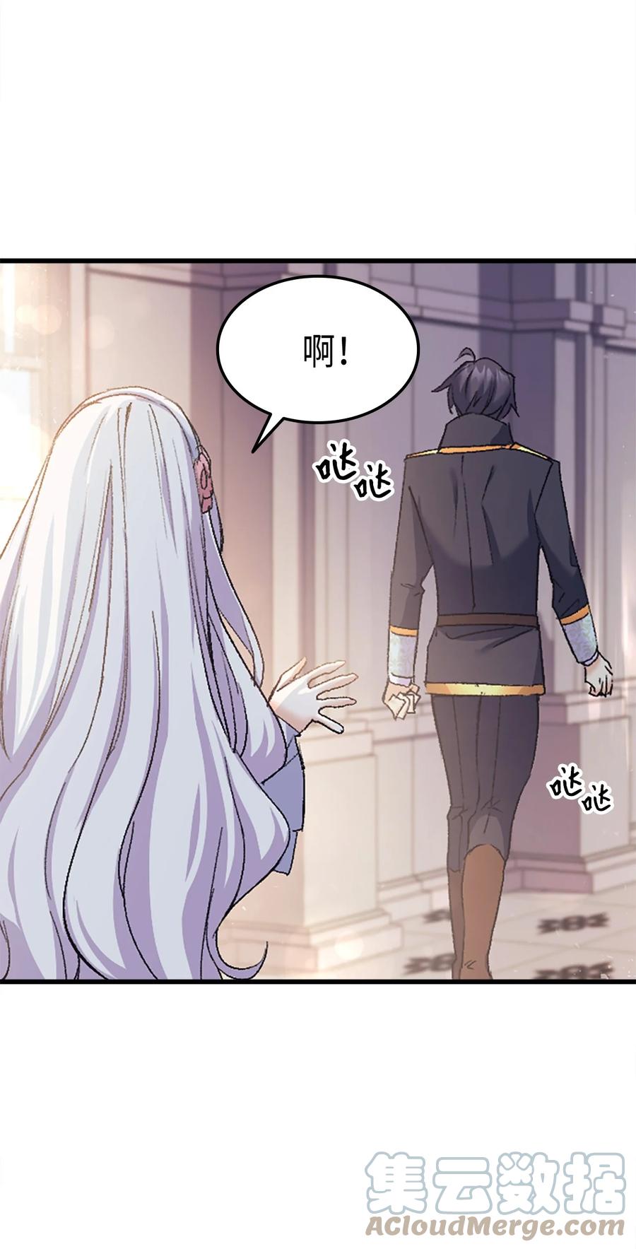 37 被认可了吗21
