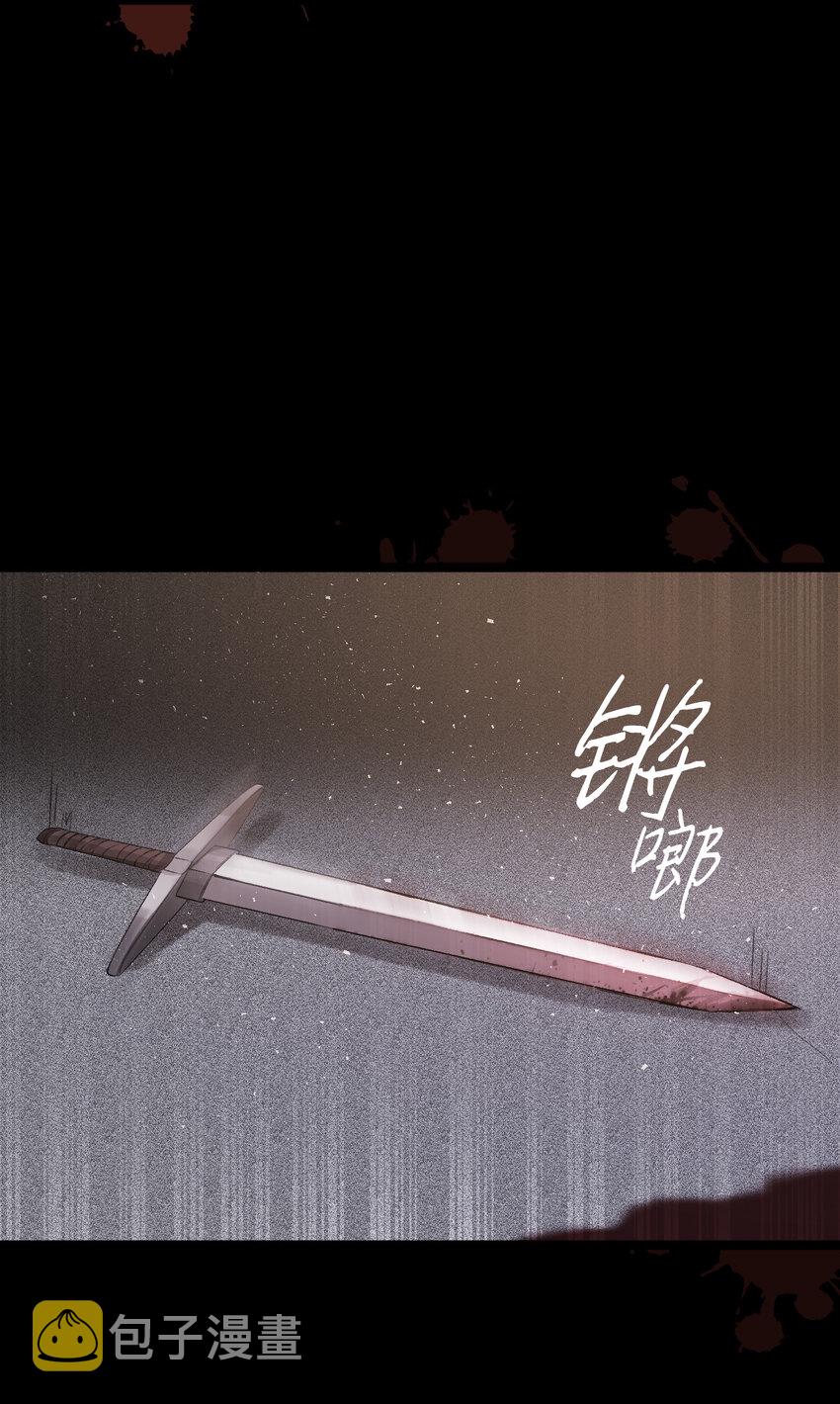 6 公主的摇篮曲66