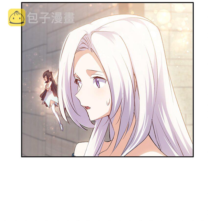 68 变身魔法52