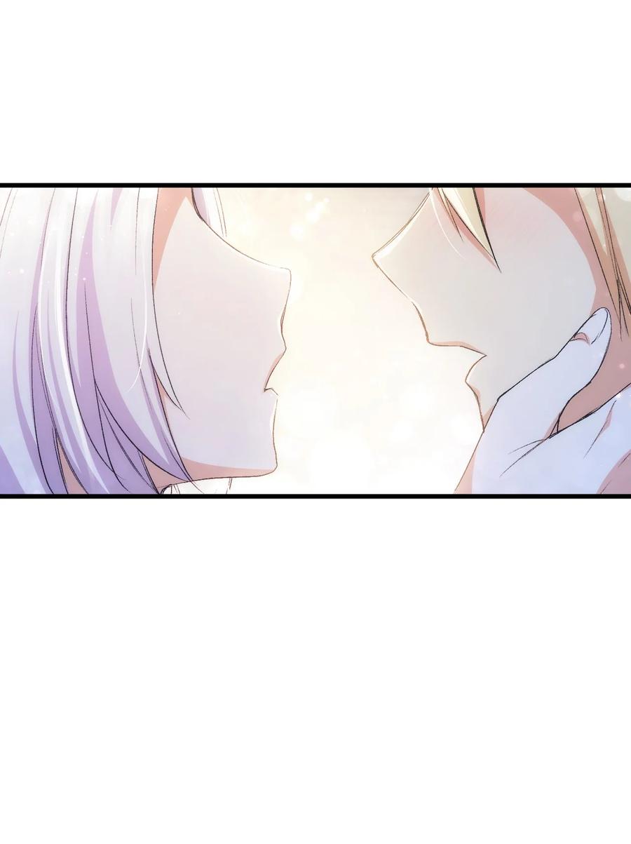 52 醉酒的公主97