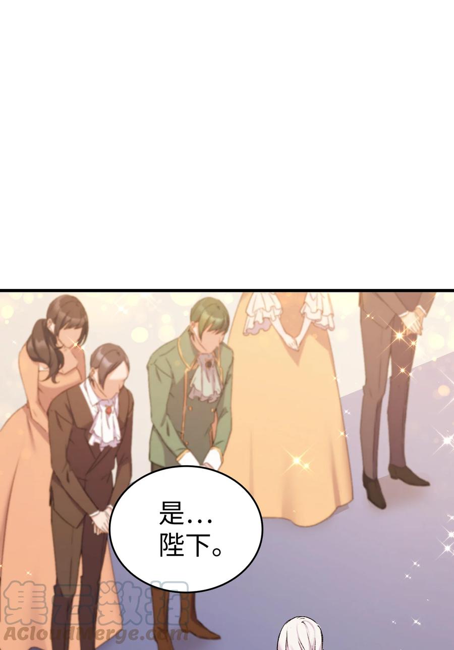 9 目睹一切80