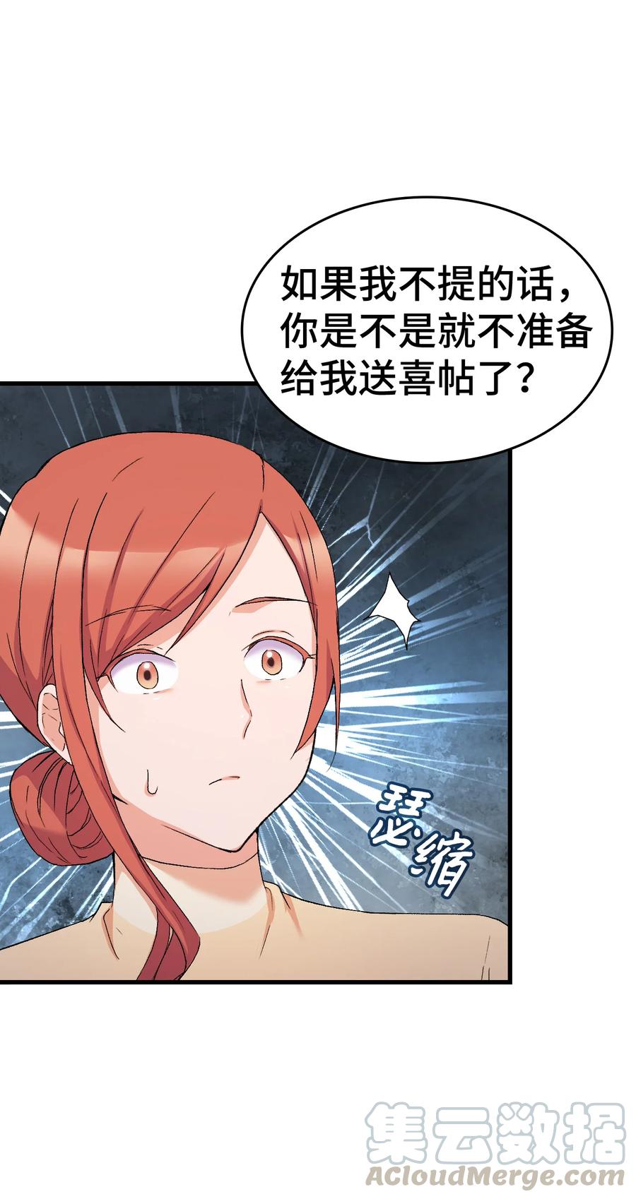 15 塞西莉娅21