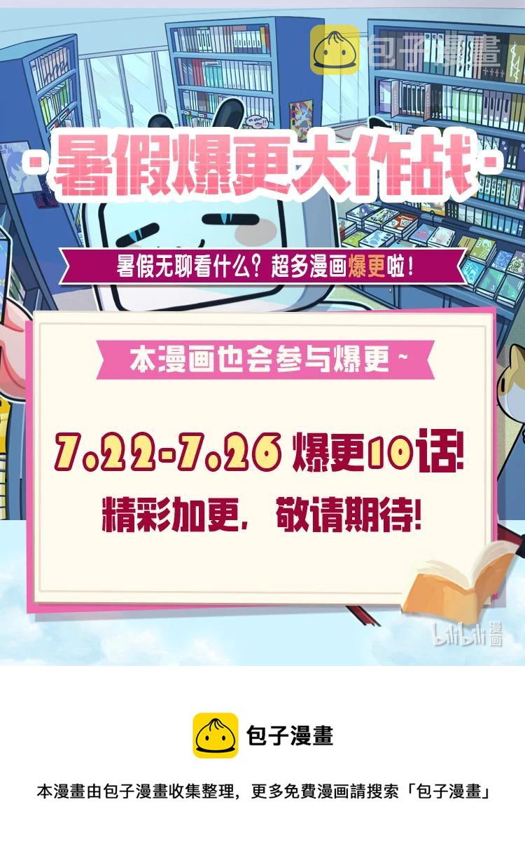 10 开始改变102