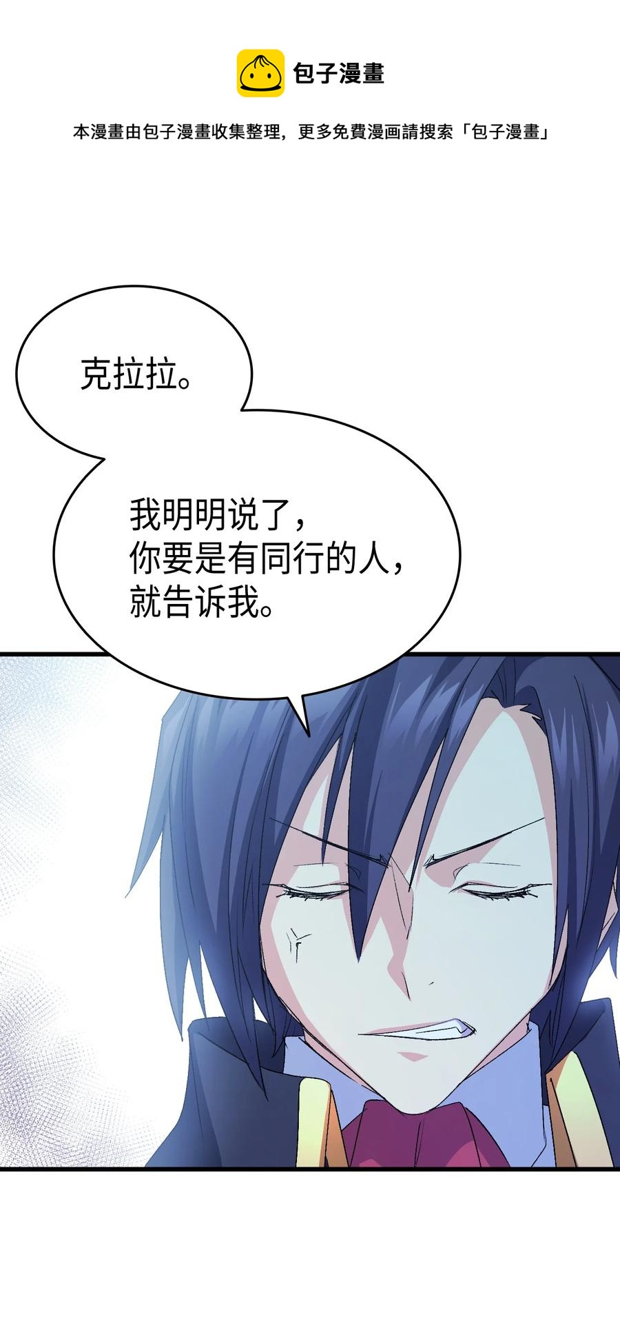 49 来跳舞吧44