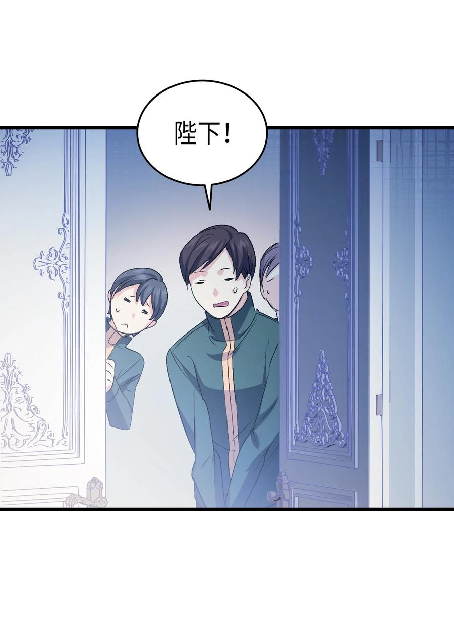 50 神秘的书78