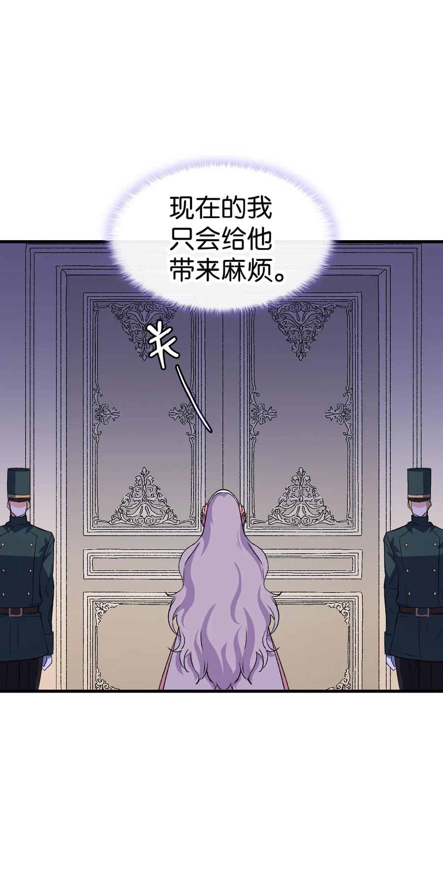 10 开始改变96