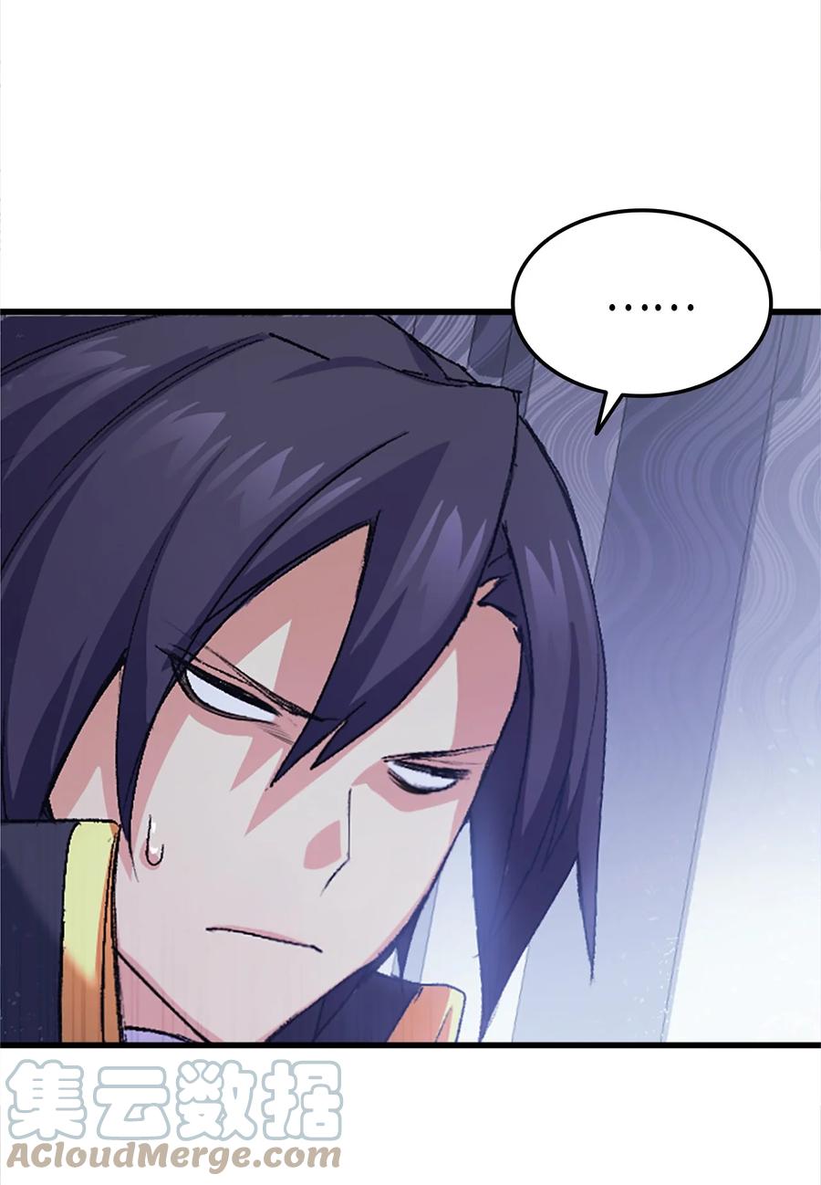 37 被认可了吗61
