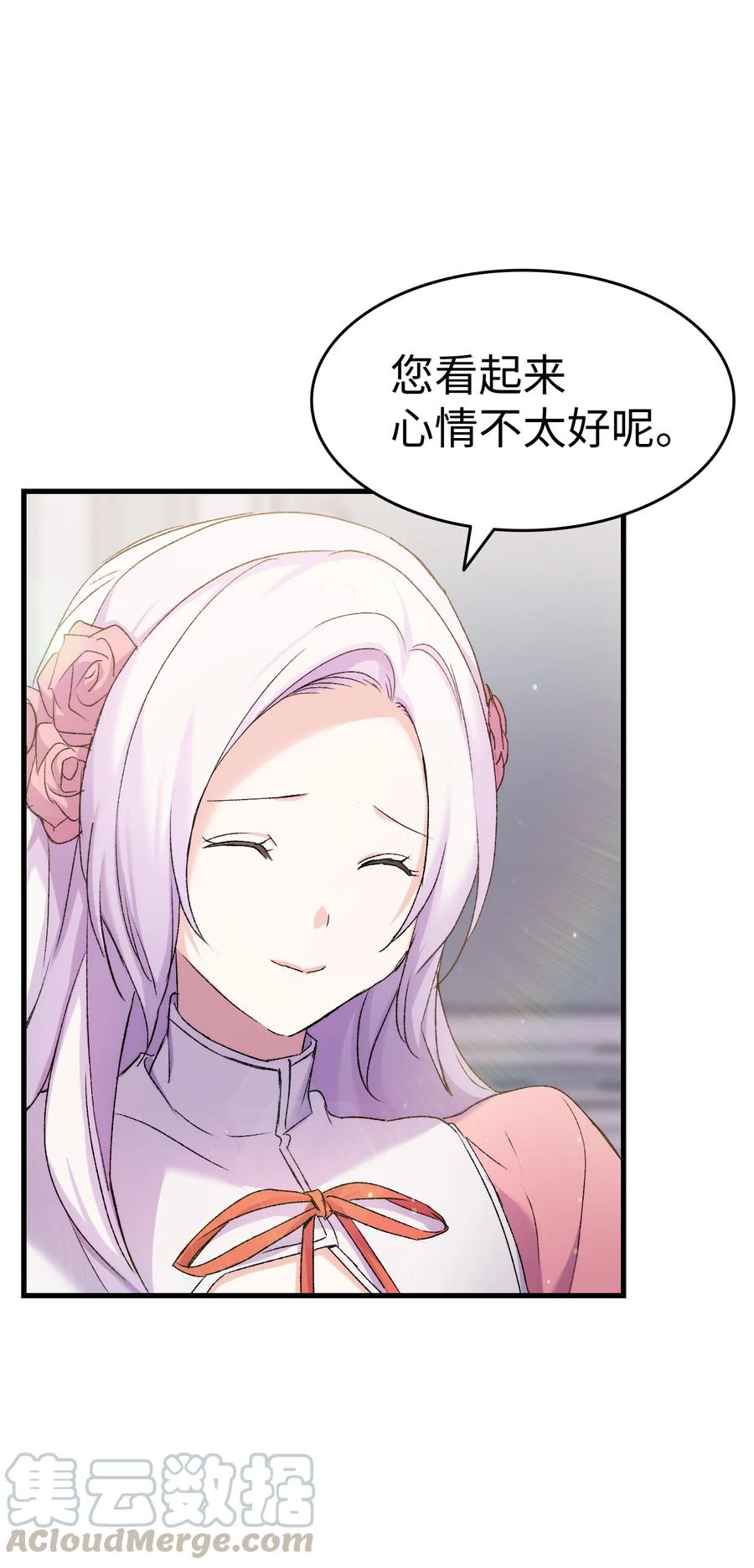 11 又哄哥哥睡36