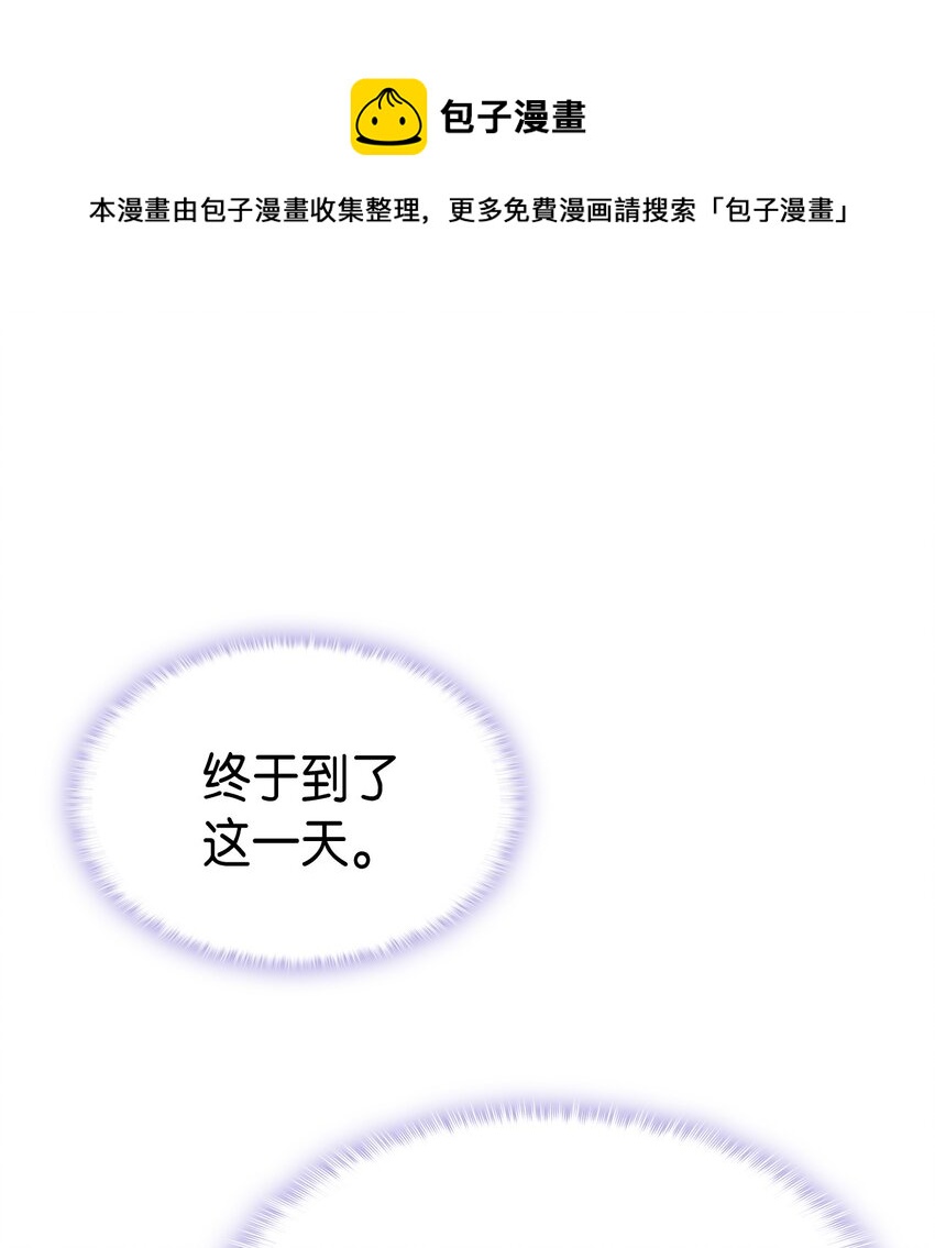 61 回归平静的生活0