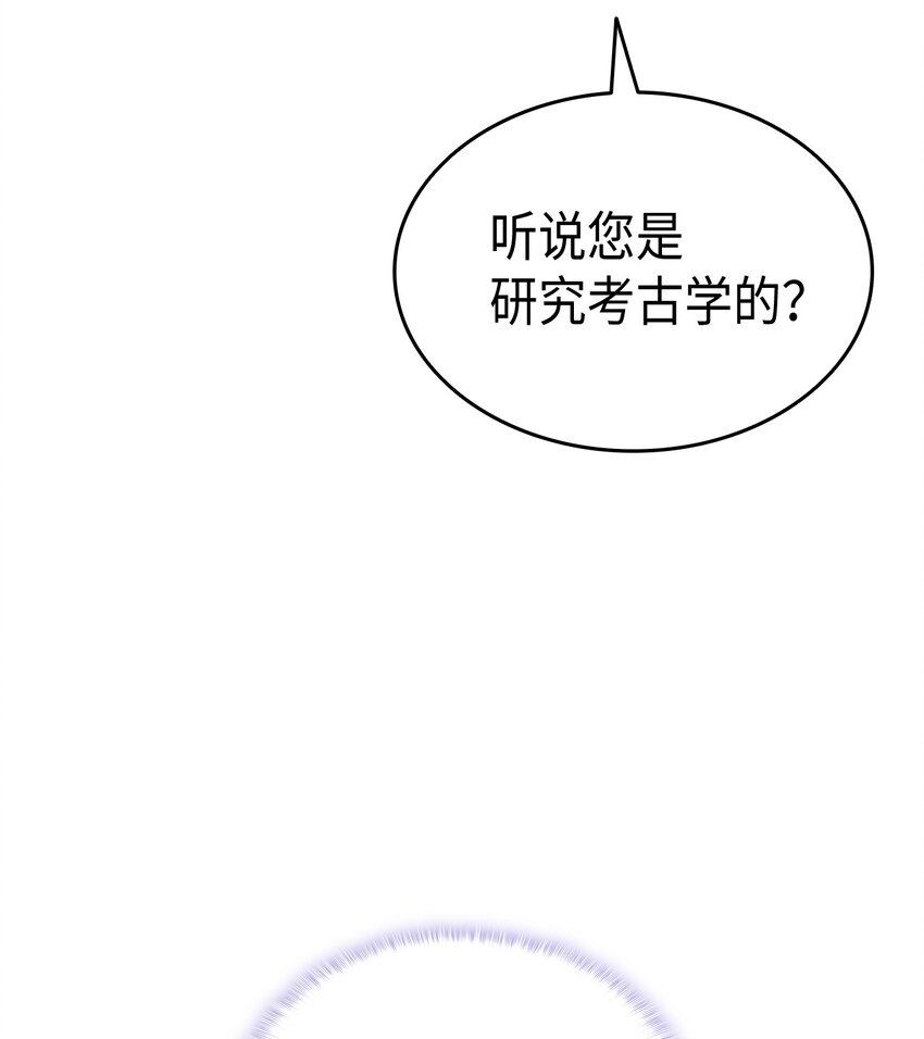 71 不怀好意的测试61