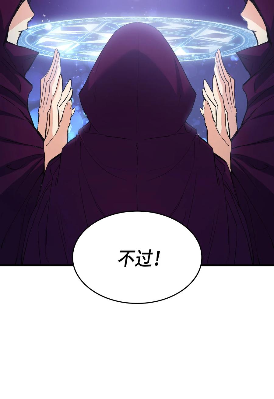 40 进攻80