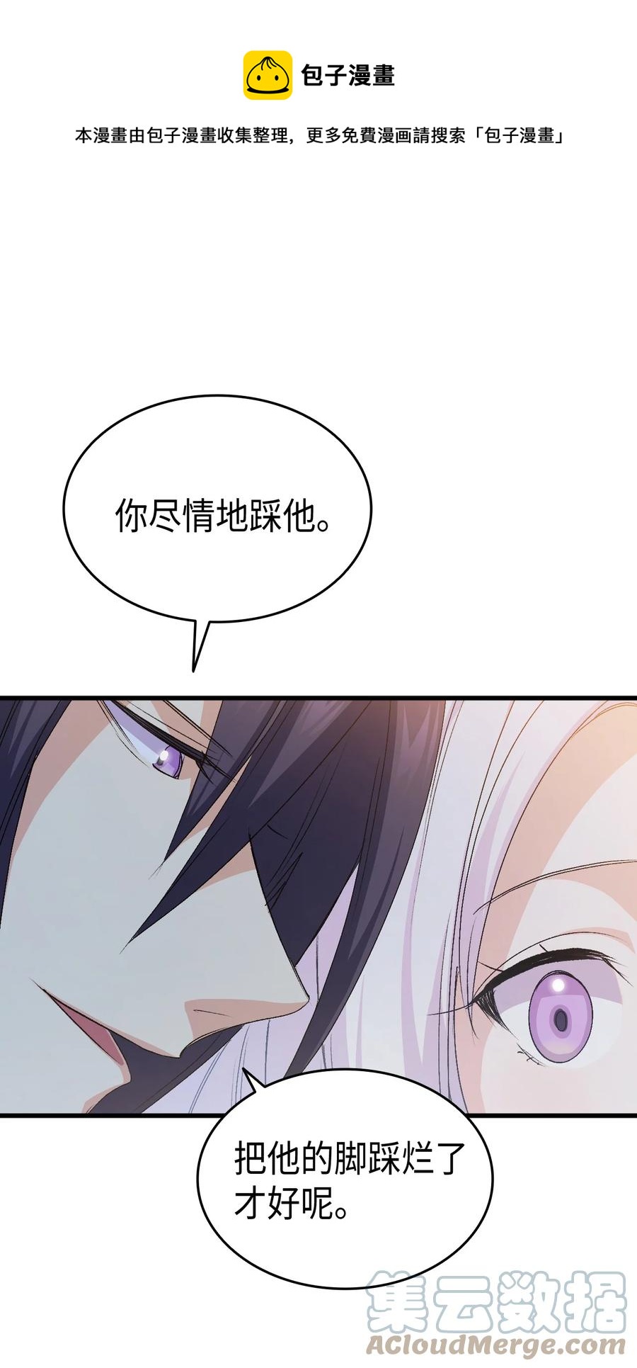 50 神秘的书0
