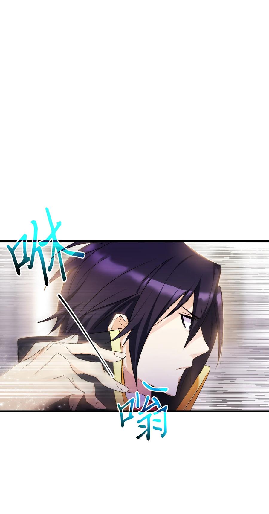 22 巅峰对决60