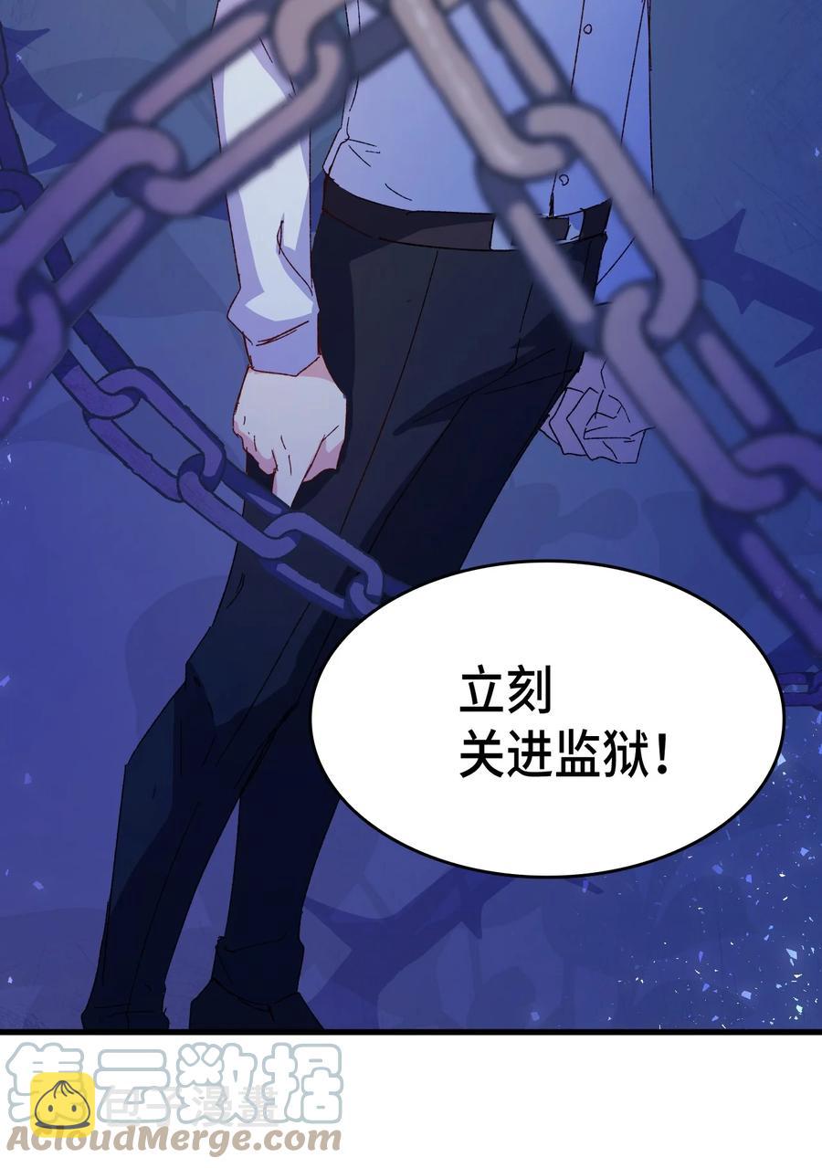 39 前途未卜56