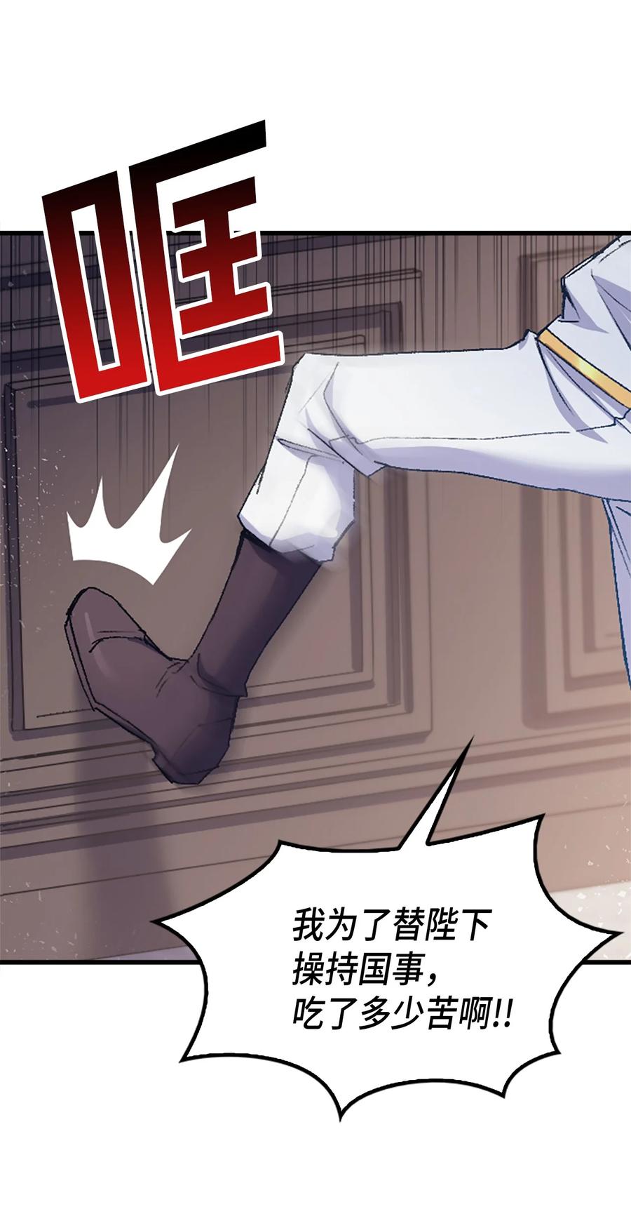 37 被认可了吗87